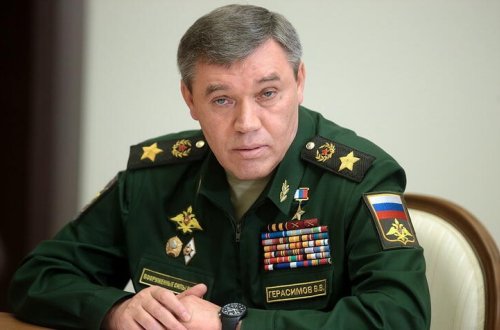 Ukraynadan Gerasimovun ölümü ilə bağlı məlumata münasibət