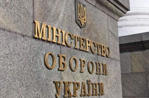 Son 4 ayda Ukrayna MN-də 262 milyon dollarlıq qanun pozuntusu aşkarlanıb