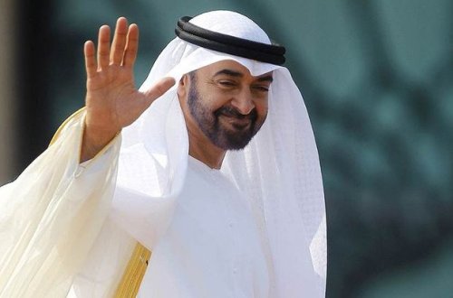 BƏƏ prezidentinin rəsmi qarşılanma mərasimi olub