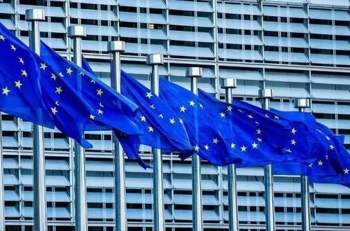 Aİ Almaniyanın akkumulyator zavoduna dəstək verəcək