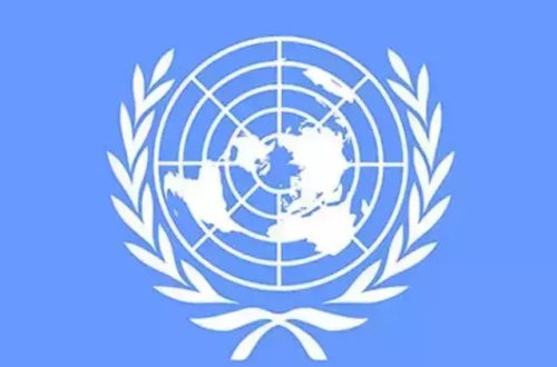 Somalidə BMT-nin helikopteri ələ keçirilib