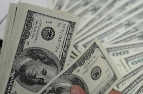 Yaponiyanın valyuta ehtiyatları artdı