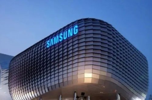 Samsung əməliyyat mənfəətinin azalacağını gözləyir