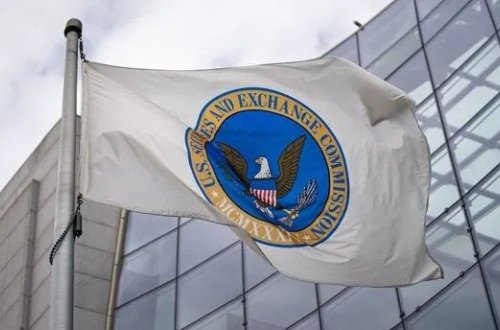 SEC, X hesabının güzəştə getdiyini və spot Bitcoin ETF-lərinin təsdiqlənmədiyini elan etdi