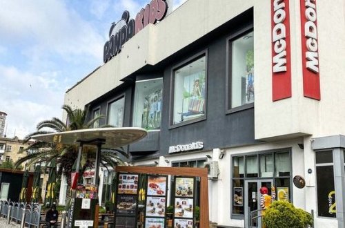 “McDonalds” insanlar problemlə üzləşdi – pul çıxdı sifariş qəbul olunmadı (FOTO + VİDEO)