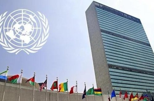 BMT Ukraynaya üçün yardım çağırıb