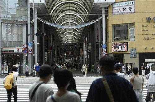 Yaponiyada 2023-cü ildə iflas edən şirkətlərin sayı 35,2 faiz artıb