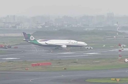 Yaponiyada aeroportda iki təyyarə toqquşub