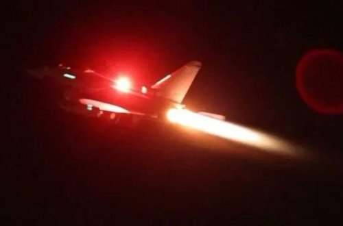 İsrail ordusu Qırmızı dəniz böhranında iştirak edib