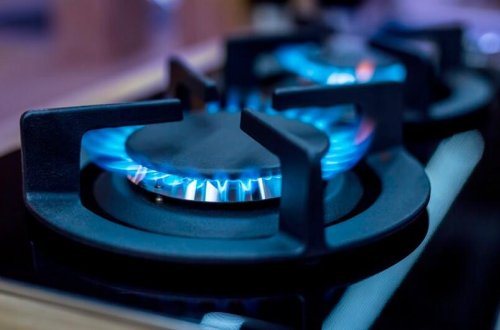 Limit ilə bağlı “Azəriqaz”dan AÇIQLAMA