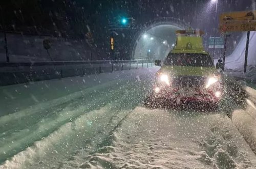 Yaponiya uçuşlar və qatar xidmətləri ləğv edildi