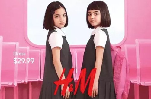 H&M-in mübahisəli reklamı silindi