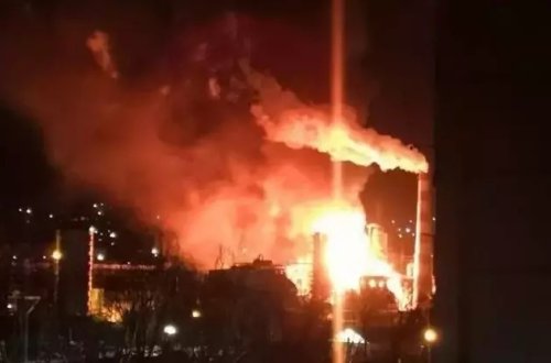 Rusiyada neft emalı zavodunda yanğın baş verib