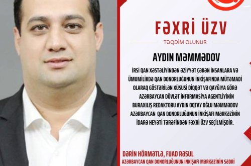 Azərbaycan Dövlət İnformasiya Agentliyinin  əməkdaşı fəxri üzv seçildi