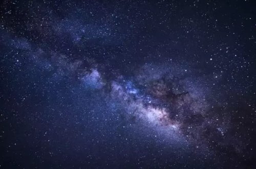 Süd Yolu qalaktikasında sirli obyekt kəşf edilib