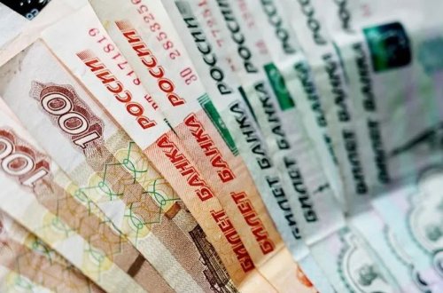 Rusiya bankları 3,3 trilyon rubl mənfəət əldə ediblər