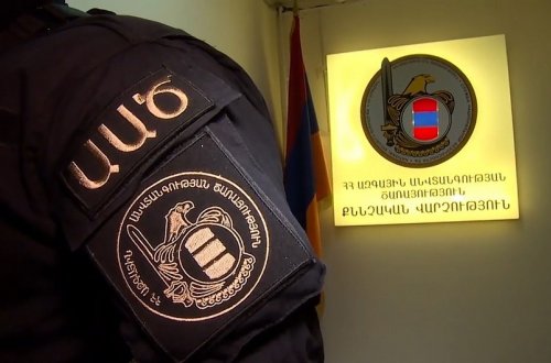 Ermənistan təhlükəsizlik orqanları İqtisadiyyat Nazirliyində axtarışlar aparır
