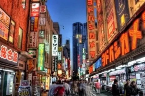 Yaponiya həmkarlar ittifaqı maaşların 6 faiz artırılmasını tələb edəcək