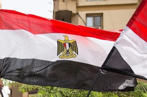 Misir Mərkəzi Bankı faiz dərəcələrini artırıb