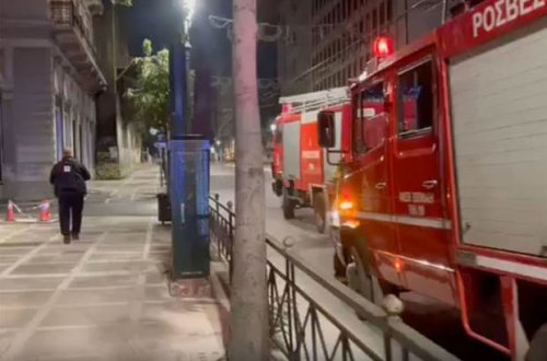 Yunanıstanda nazirlik qarşısında PARTLAYIŞ - VİDEO