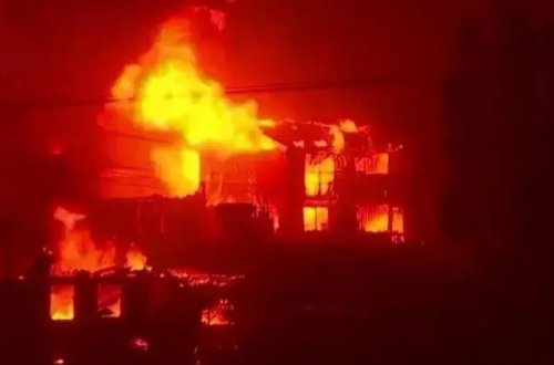 Çilidə meşə yanğını 99 nəfər həlak OLUB