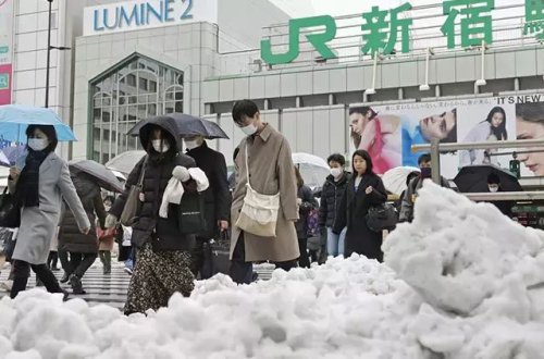 Yaponiyada yağan güclü qar can itkisinə səbəb olub