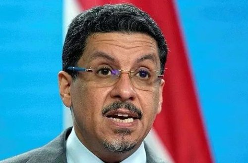 Əhməd Avad bin Mübarək Yəmənin baş naziri təyin edilib