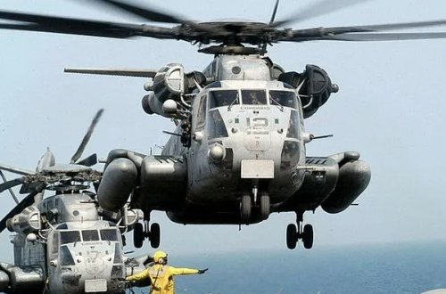 ABŞ hərbi helikopteri yoxa çıxıb