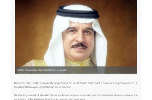 Bəhreyn Kralı Prezident İlham Əliyevi seçkilərdə inamlı qələbəsi münasibətilə təbrik edib