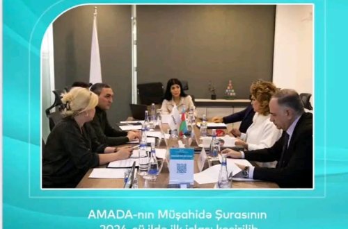 Azərbaycan Milli Antidopinq Agentliyinin (AMADA) Müşahidə Şurasının iclası keçirildi