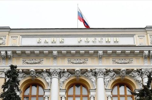 Rusiya Mərkəzi Bankı uçot dərəcəsini dəyişməyib
