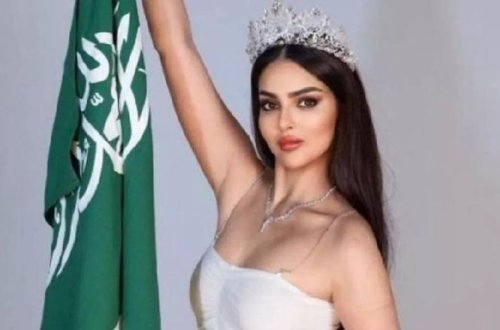 Səudiyyə Ərəbistanında bir ilk: Gözəllik yarışmasına iştirak edəcəklər 