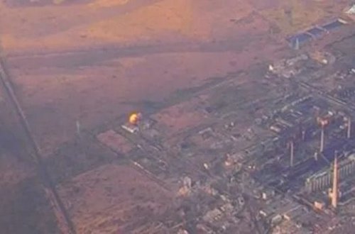 Rusiya ordusu Ukraynanın Avdiivka şəhərindəki kömür zavodunu ələ keçirib