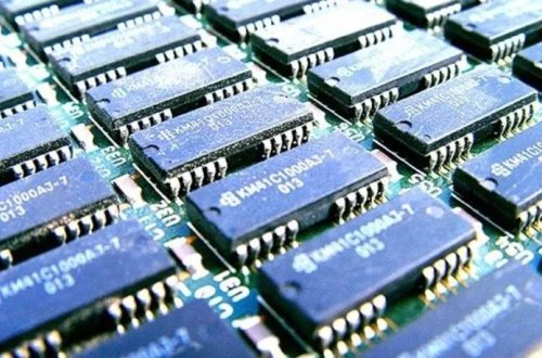 ABŞ çip istehsalçısına 1,5 milyard dollar subsidiya verəcək