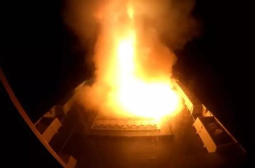 Fransa hərbi gəmiləri Husilərin İHA-larını məhv edib