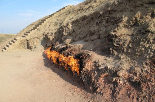 Baş nazirdən “Yanar dağ”la bağlı QƏRAR