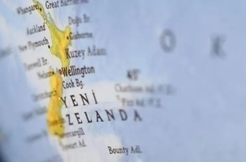 RBNZ faiz dərəcələrini yenidən sabit saxlayır