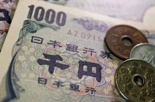 Yaponiyada evin orta qiyməti artaraq 59,1 milyon yen olub