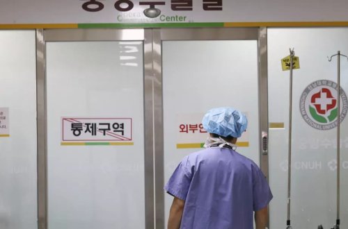 Cənubi Koreya tətil edən həkimlərə qarşı hüquqi tədbirlər görəcək