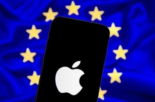 ABŞ-ın “Apple” şirkəti Avropa İttifaqından (Aİ) 1,8 milyard avro cərimə alıb