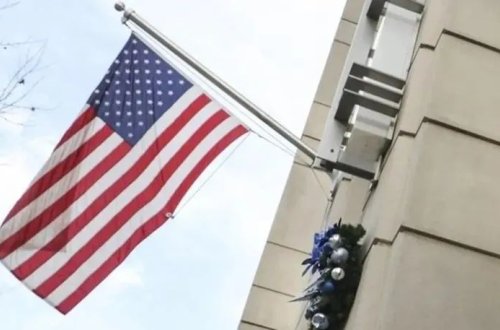 İngilislər ABŞ səhmlərinə axın edib