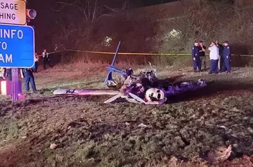 ABŞ-da kiçik təyyarə qəzaya uğrayıb: 5 nəfər ölüb