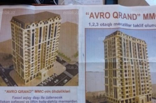 Baş Prokurorluğun Mətbuat xidmətinin məlumatı