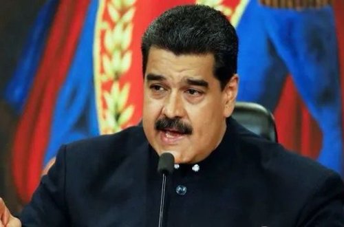 Venesuelada seçkilərin tarixi açıqlanıb