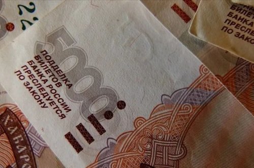 Fevralda Rusiyanın Milli Rifah Fondundakı ehtiyatları artıb