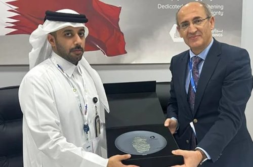 Türk müdafiə və texnologiya şirkəti Qətərdə şirkət qurdu