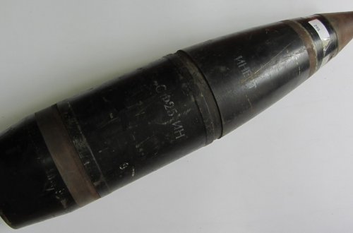 Sumqayıtda top mərmisi aşkarlanıb