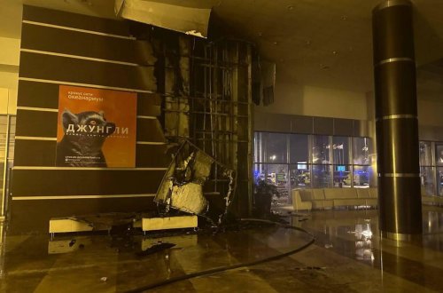 Terrorçulardan 4-nün kimliyi məlum oldu