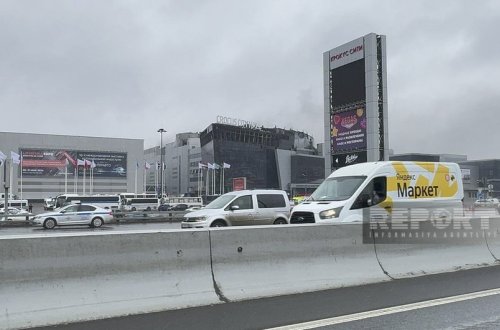 Terror aktı baş vermiş 