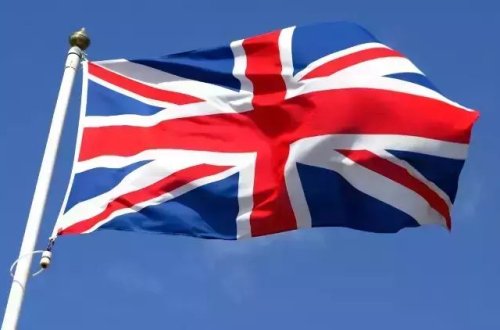 Britaniya Qırmızı dənizdə gəminin vurulduğunu açıqlayıb